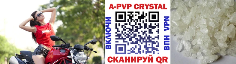 Магазины продажи наркотиков Ковдор СК Мефедрон ГАШИШ Бошки Шишки