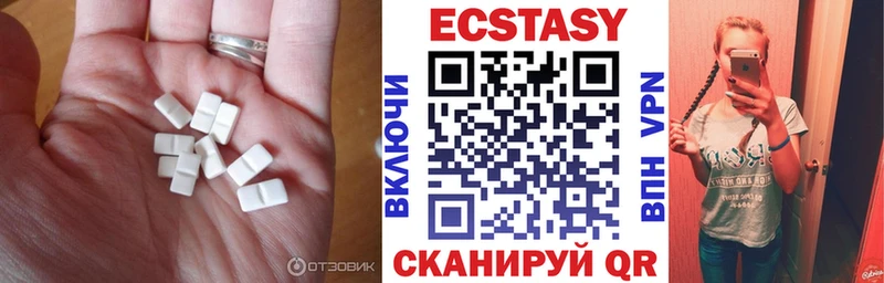 ЭКСТАЗИ Punisher  Ковдор 