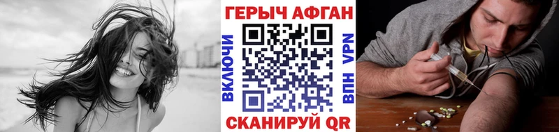 это официальный сайт  Ковдор  Героин VHQ  mega сайт 