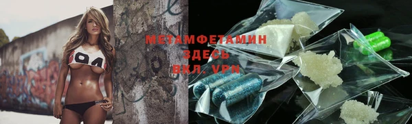 кокс Беломорск