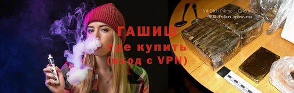 прущие крисы Белокуриха