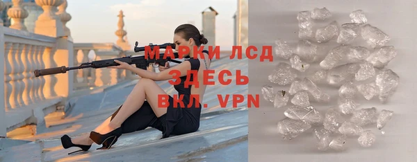 кокс Беломорск