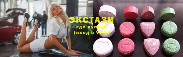 кокс Беломорск