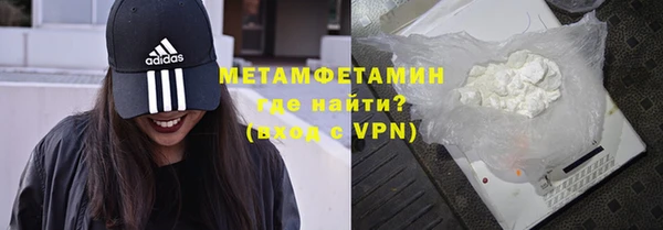 кокс Беломорск