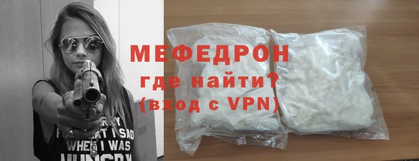 кокс Беломорск