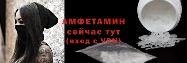 кокс Беломорск