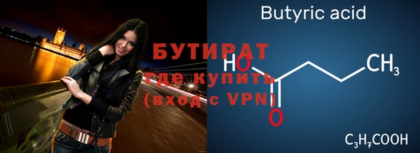 кокс Беломорск