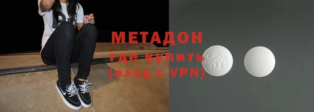 кокс Беломорск