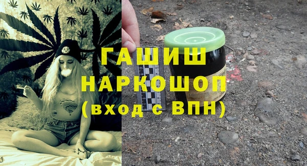 кокс Беломорск