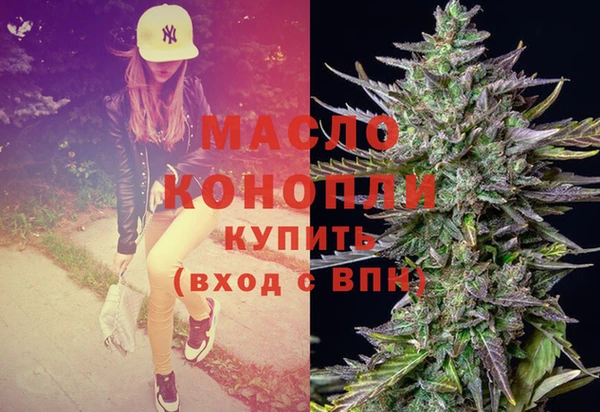 прущие крисы Белокуриха