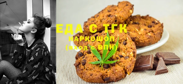 индика Покровск