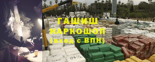 кокс Беломорск