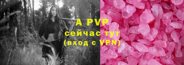 метадон Приозерск