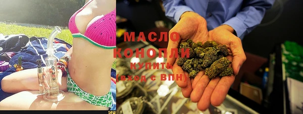 прущие крисы Белокуриха