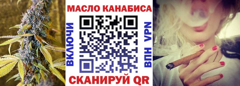 площадка какой сайт  Ковдор  ТГК концентрат 