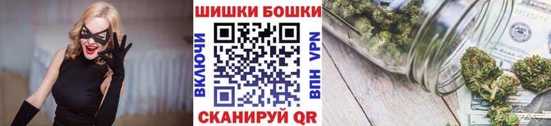 Каннабис марихуана  маркетплейс как зайти  Ковдор 